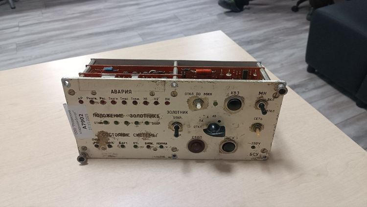 Ремонт осциллографов