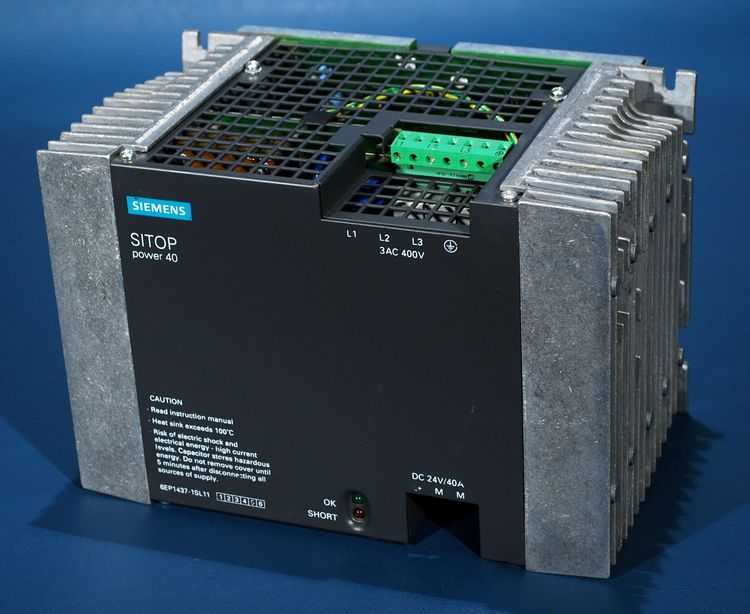 Диагностика импульсных блоков питания SIEMENS SITOP