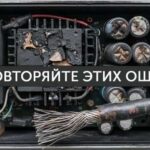 сгоревший частотник